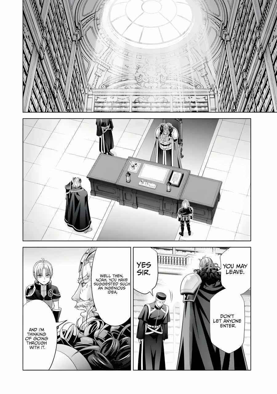 Noble Reincarnation ~Blessed With the Strongest Power From Birth~ Chapter 19 - Page 22 in English