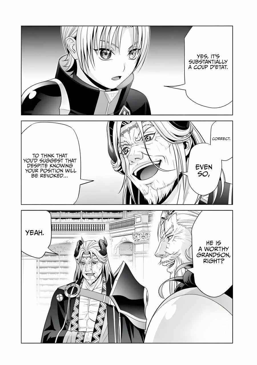 Noble Reincarnation ~Blessed With the Strongest Power From Birth~ Chapter 19 - Page 24 in English