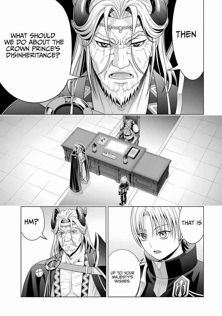Noble Reincarnation ~Blessed With the Strongest Power From Birth~ Chapter 19 - Page 27 in English