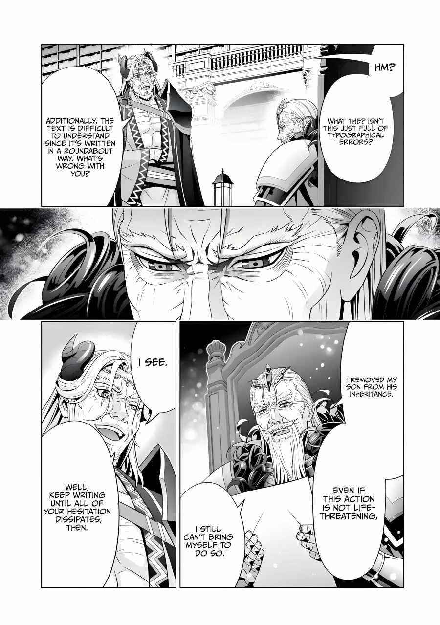 Noble Reincarnation ~Blessed With the Strongest Power From Birth~ Chapter 19 - Page 31 in English