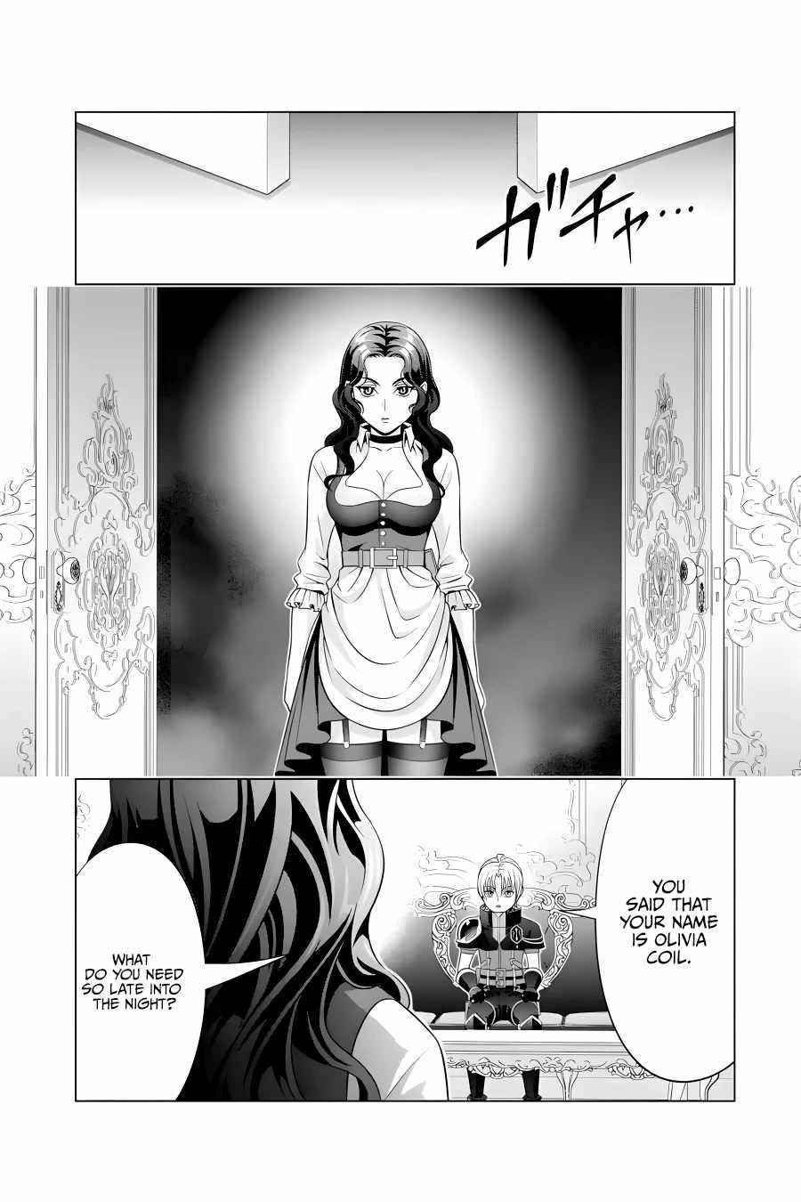 Noble Reincarnation ~Blessed With the Strongest Power From Birth~ Chapter 19 - Page 47 in English