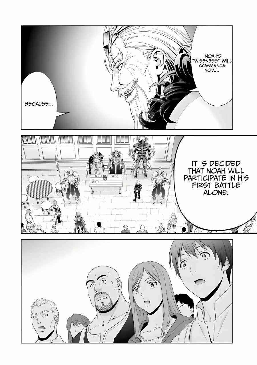 Noble Reincarnation ~Blessed With the Strongest Power From Birth~ Chapter 19 - Page 6 in English