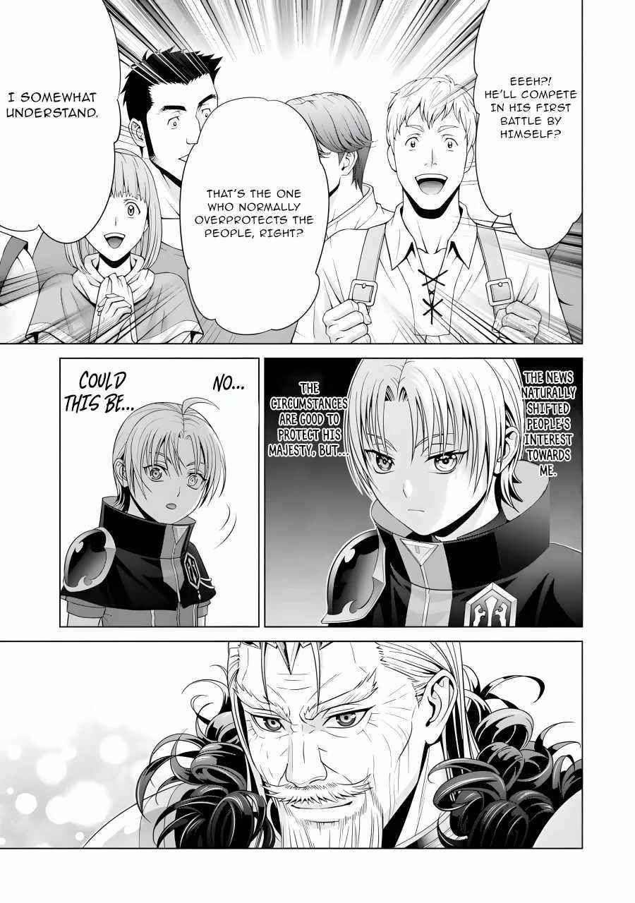 Noble Reincarnation ~Blessed With the Strongest Power From Birth~ Chapter 19 - Page 7 in English