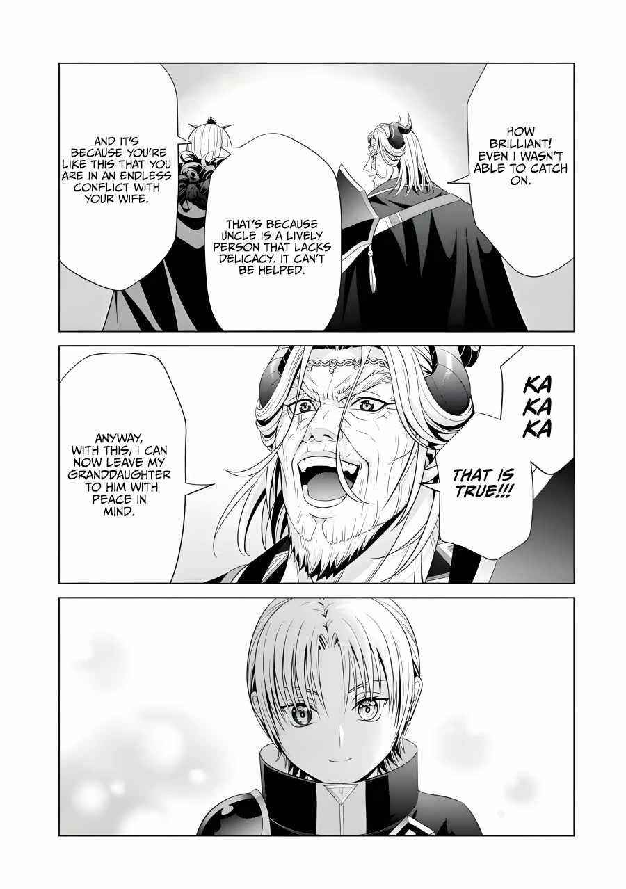 Noble Reincarnation ~Blessed With the Strongest Power From Birth~ Chapter 19 - Page 9 in English