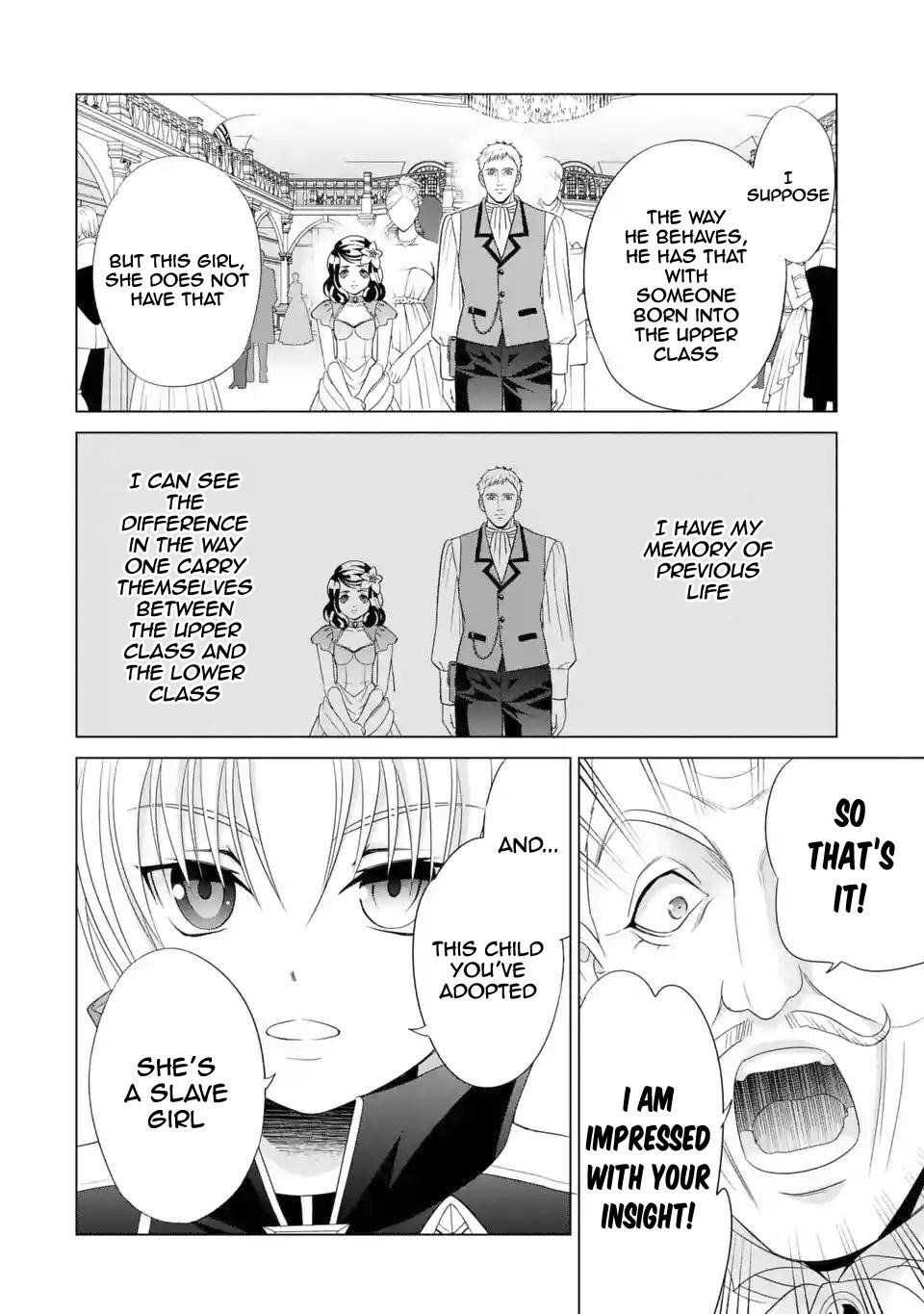Noble Reincarnation ~Blessed With the Strongest Power From Birth~ Chapter 2 - Page 20 in English