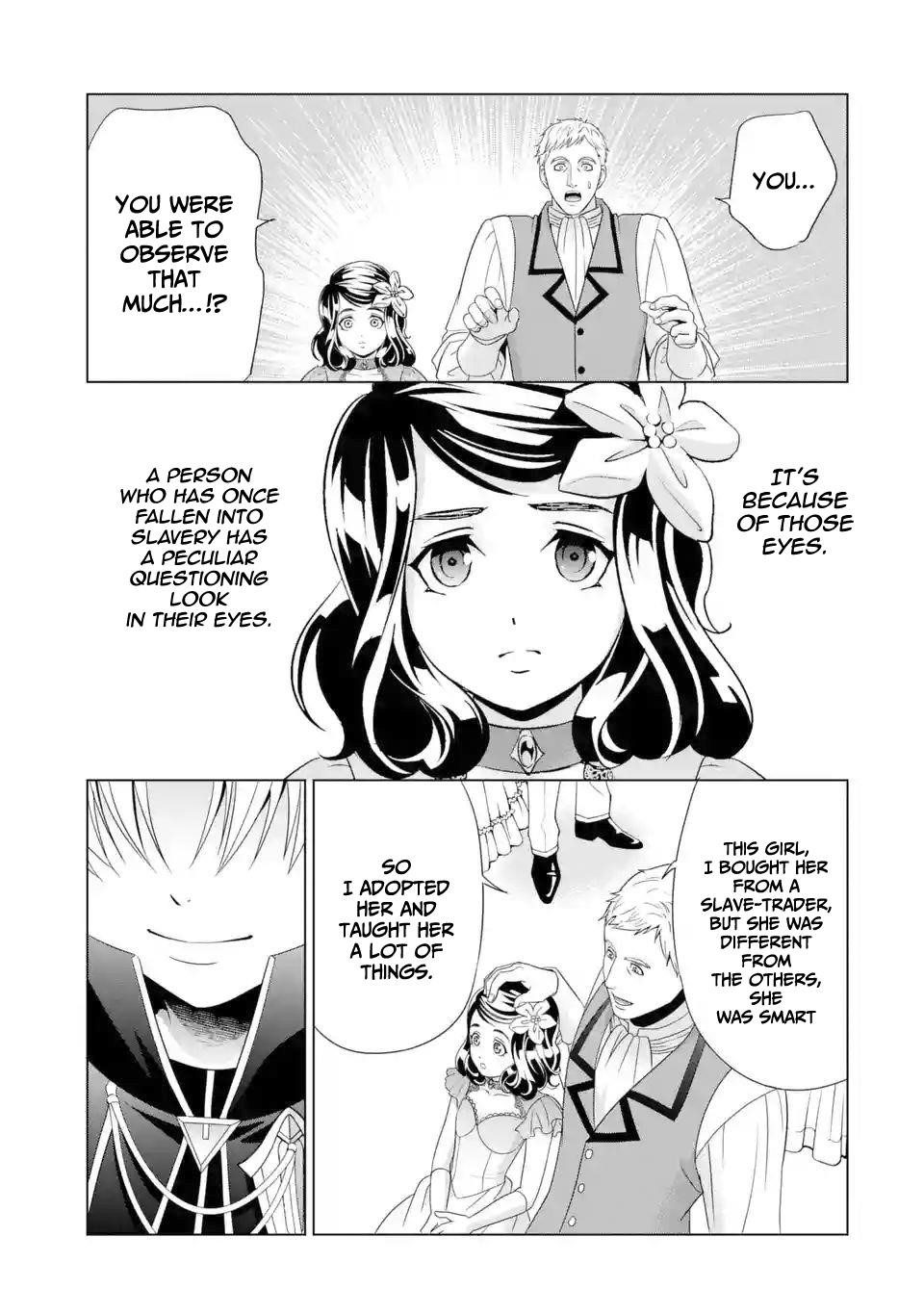 Noble Reincarnation ~Blessed With the Strongest Power From Birth~ Chapter 2 - Page 21 in English