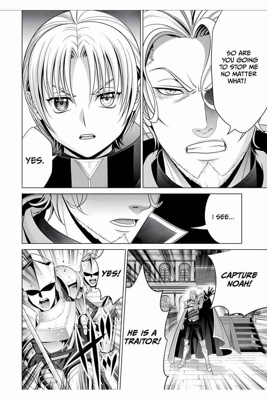 Noble Reincarnation ~Blessed With the Strongest Power From Birth~ Chapter 20.2 - Page 3 in English