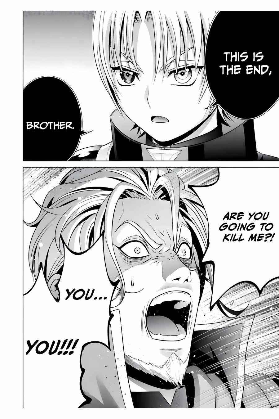 Noble Reincarnation ~Blessed With the Strongest Power From Birth~ Chapter 20.3 - Page 4 in English