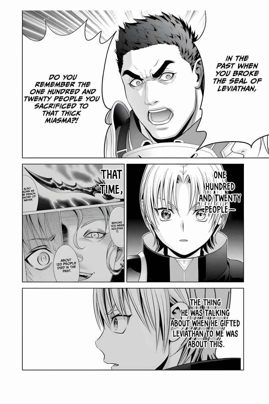 Noble Reincarnation ~Blessed With the Strongest Power From Birth~ Chapter 20.4 - Page 3 in English