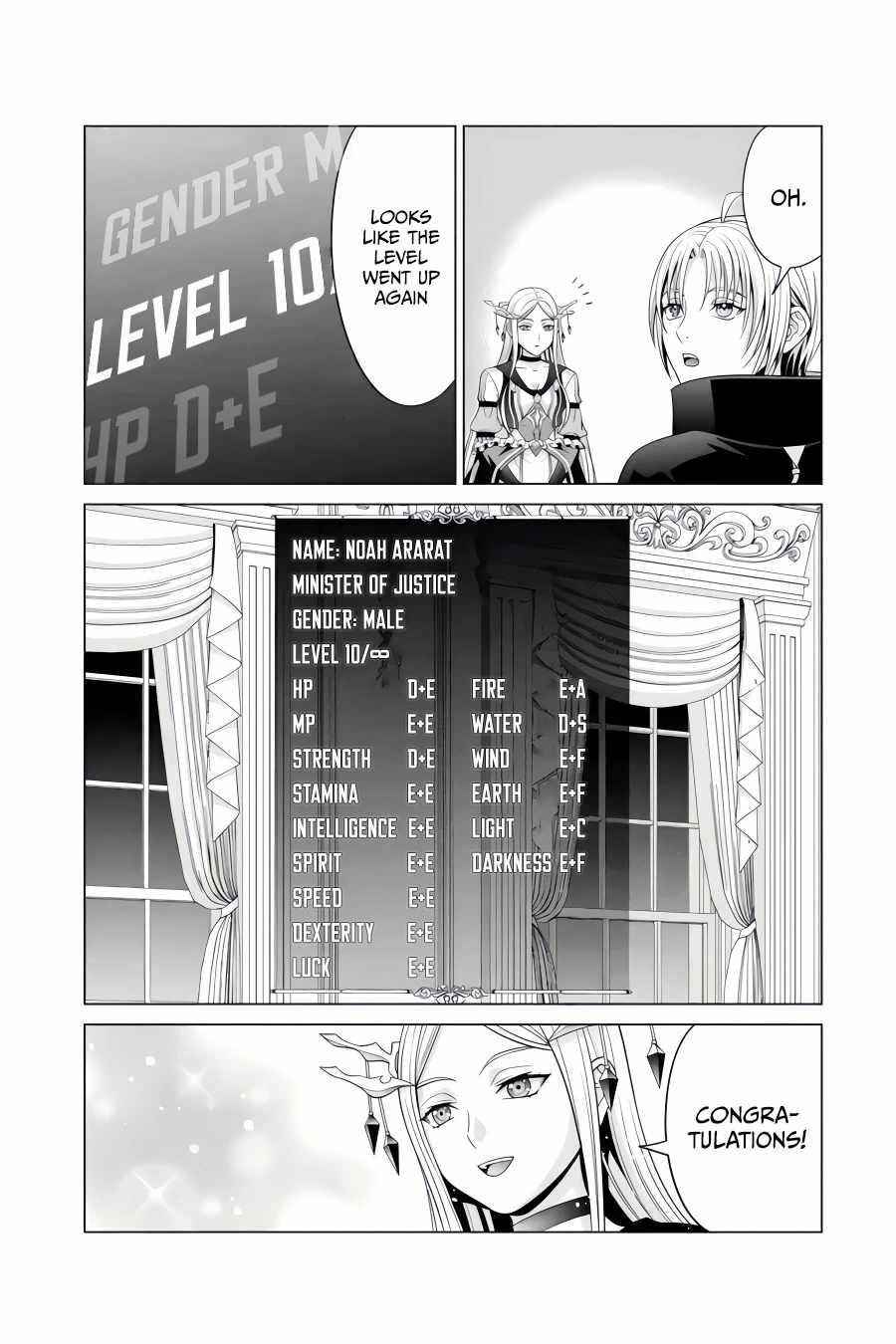 Noble Reincarnation ~Blessed With the Strongest Power From Birth~ Chapter 22.3 - Page 5 in English