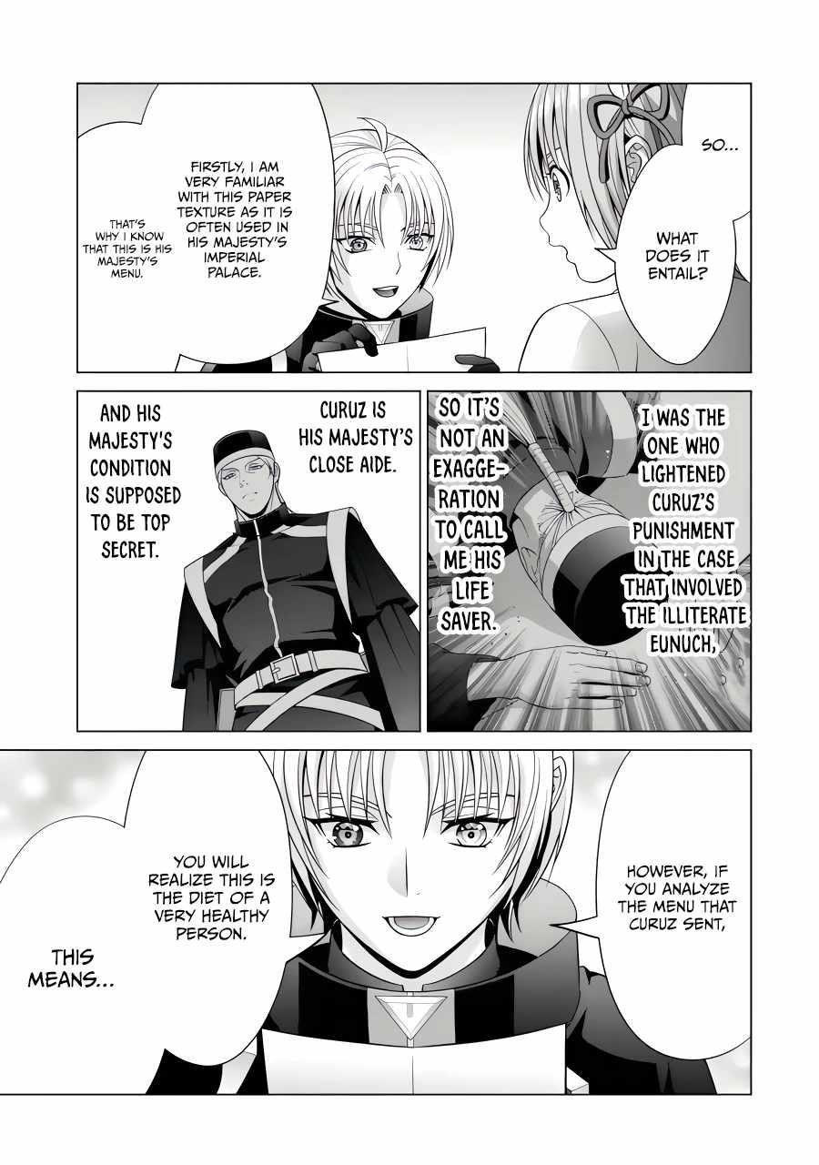 Noble Reincarnation ~Blessed With the Strongest Power From Birth~ Chapter 23.3 - Page 10 in English