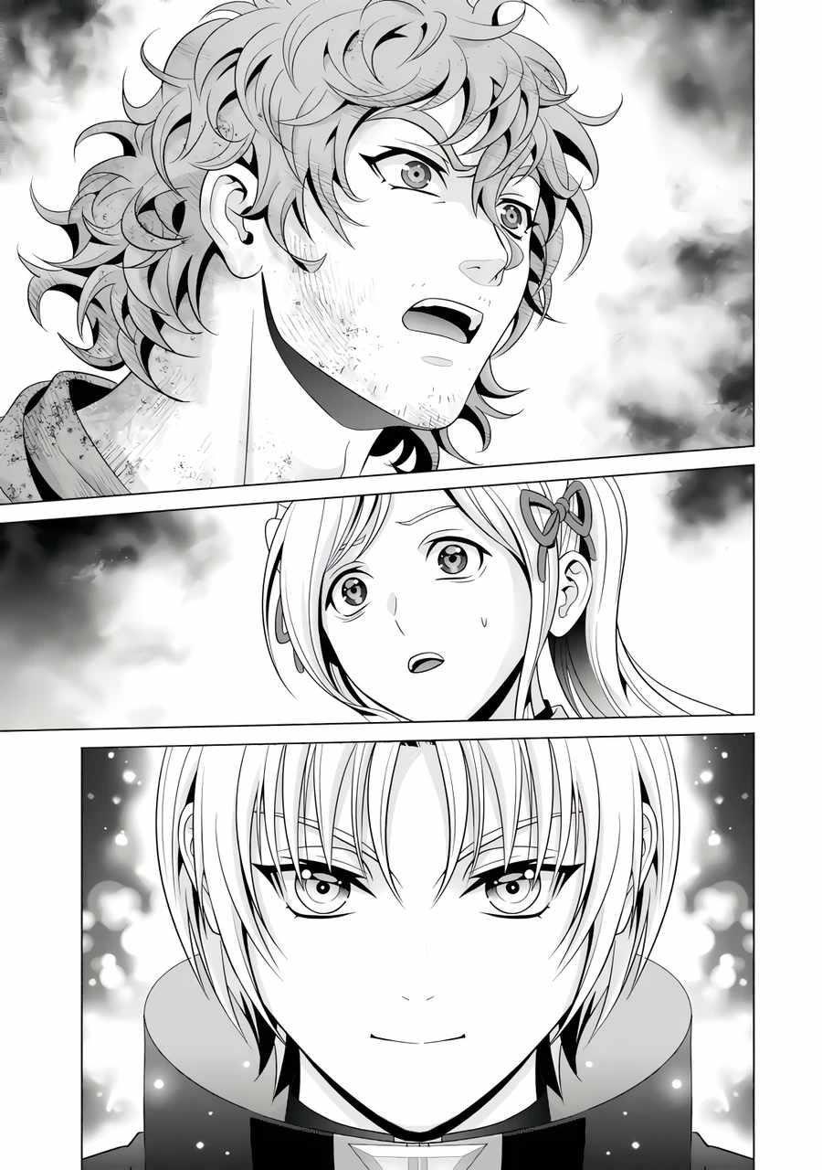 Noble Reincarnation ~Blessed With the Strongest Power From Birth~ Chapter 23.4 - Page 10 in English