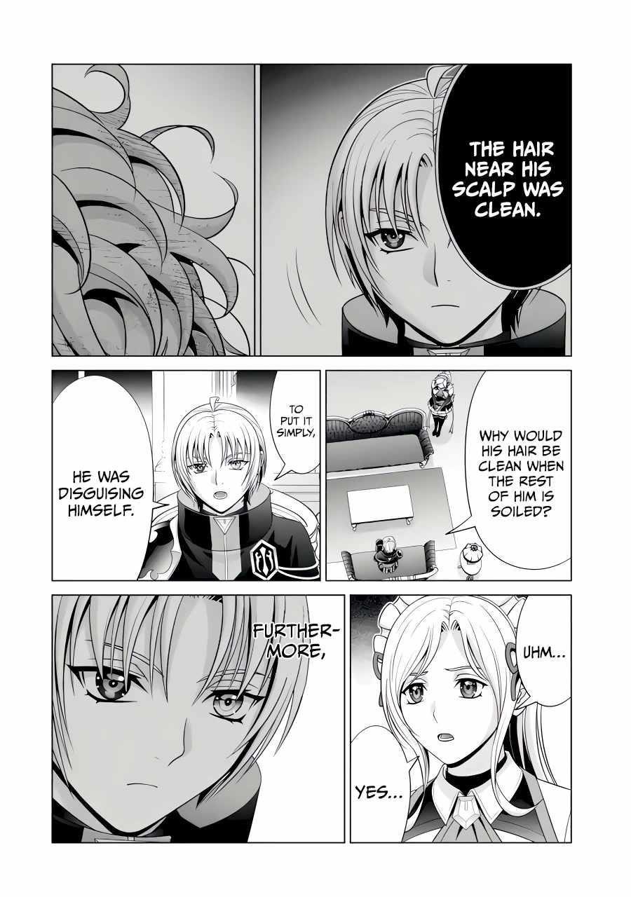 Noble Reincarnation ~Blessed With the Strongest Power From Birth~ Chapter 24.1 - Page 4 in English