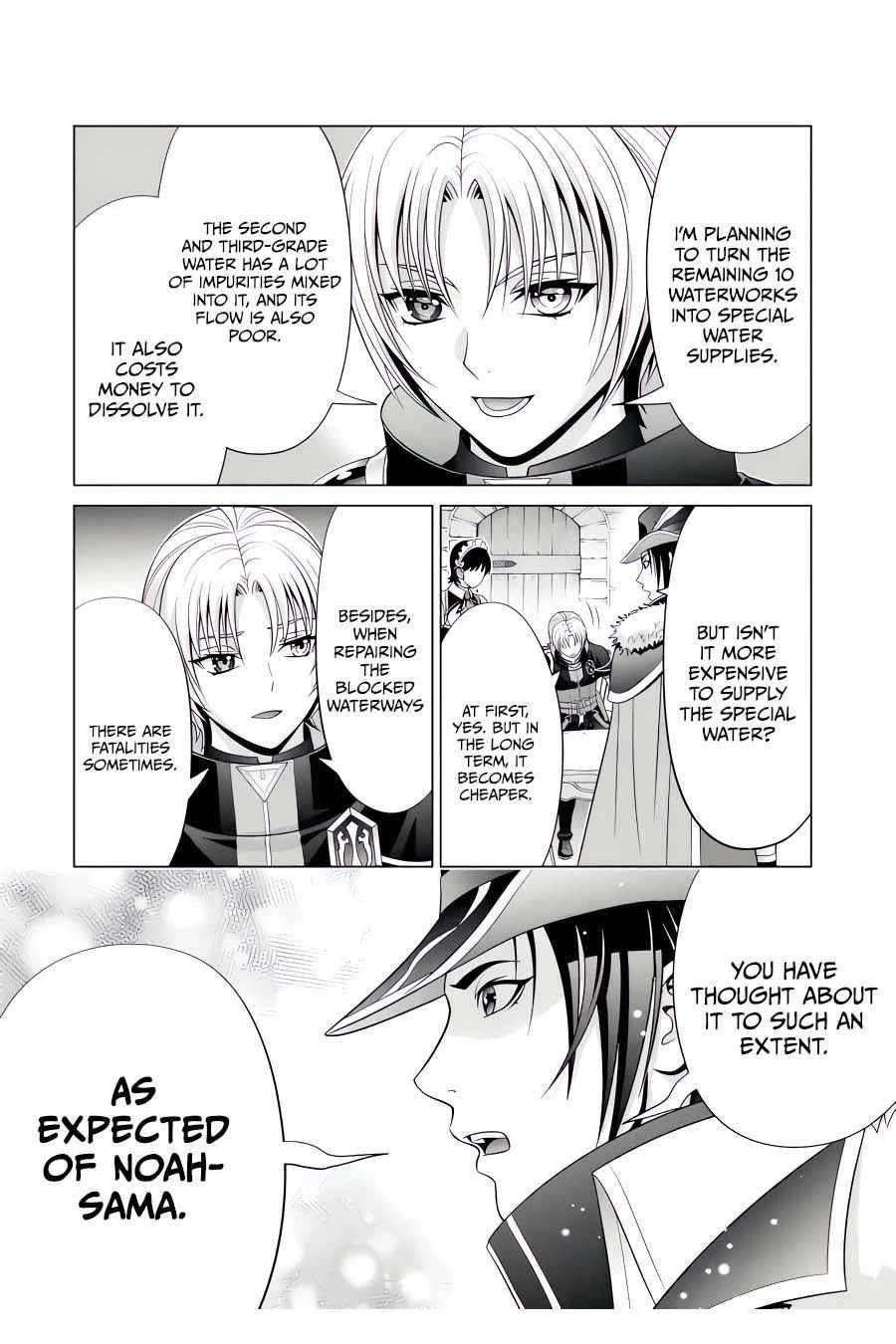Noble Reincarnation ~Blessed With the Strongest Power From Birth~ Chapter 24.2 - Page 6 in English