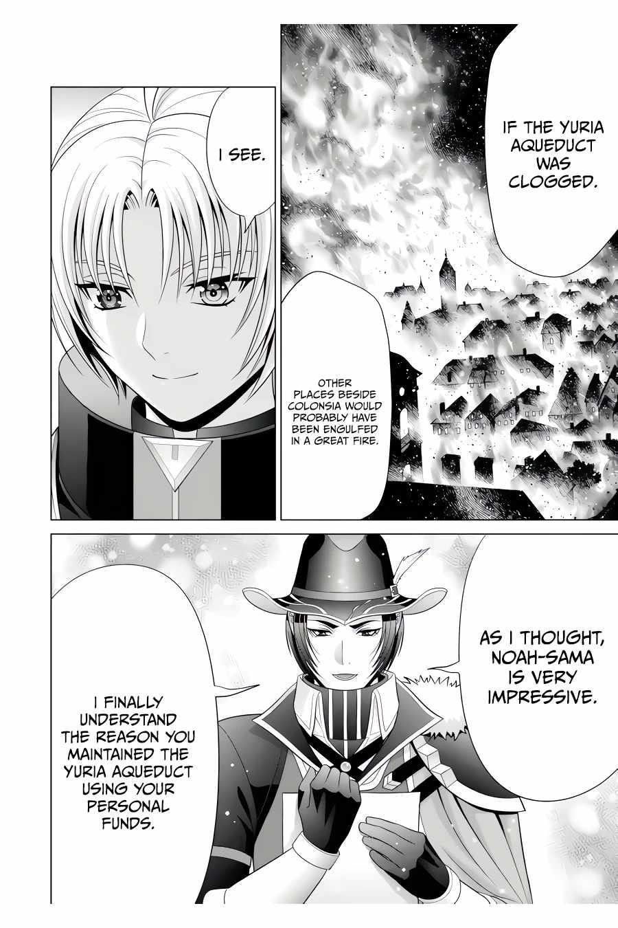 Noble Reincarnation ~Blessed With the Strongest Power From Birth~ Chapter 24.3 - Page 4 in English