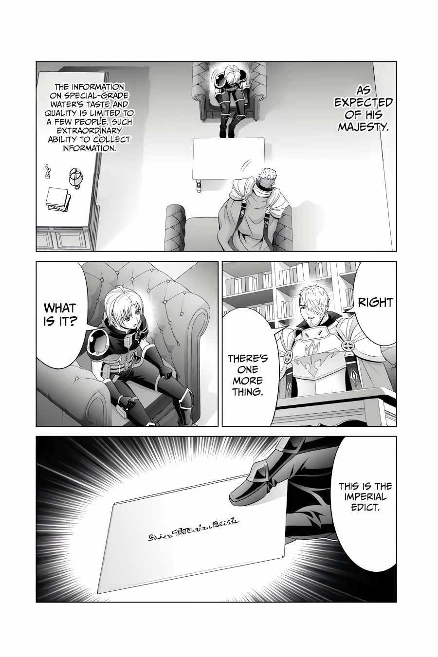 Noble Reincarnation ~Blessed With the Strongest Power From Birth~ Chapter 24.3 - Page 8 in English