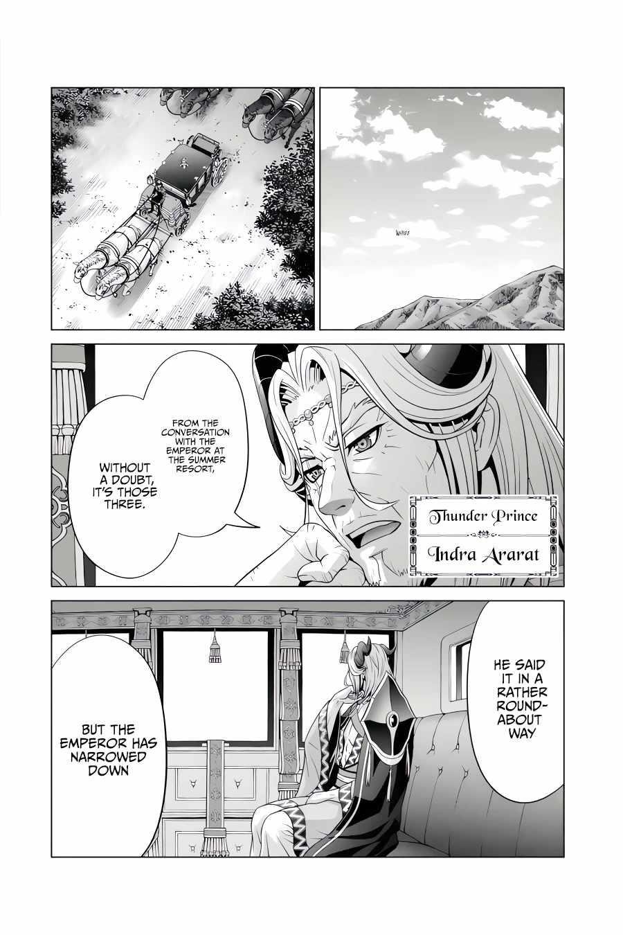 Noble Reincarnation ~Blessed With the Strongest Power From Birth~ Chapter 25 - Page 25 in English