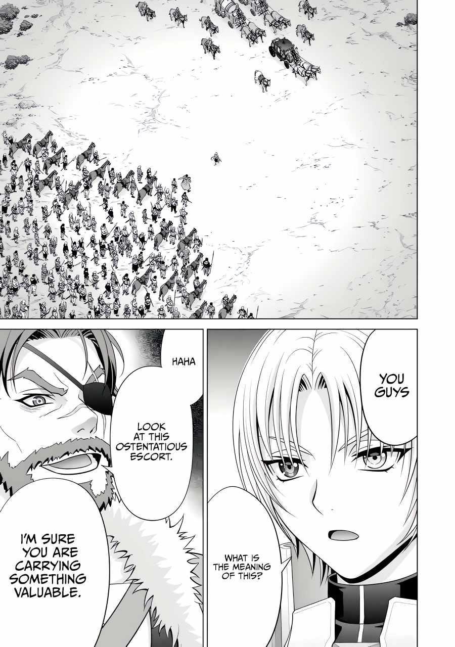 Noble Reincarnation ~Blessed With the Strongest Power From Birth~ Chapter 26.1 - Page 5 in English