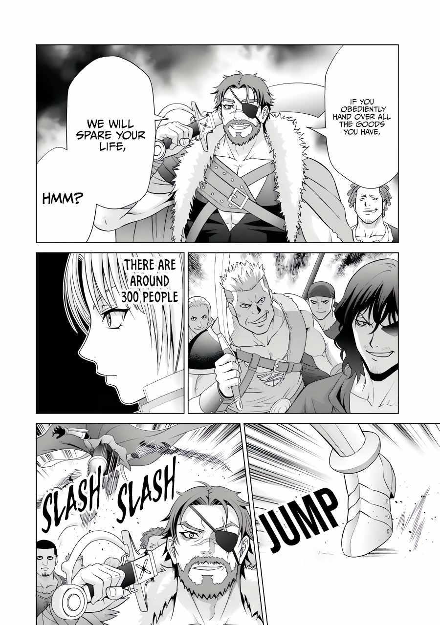 Noble Reincarnation ~Blessed With the Strongest Power From Birth~ Chapter 26.1 - Page 6 in English