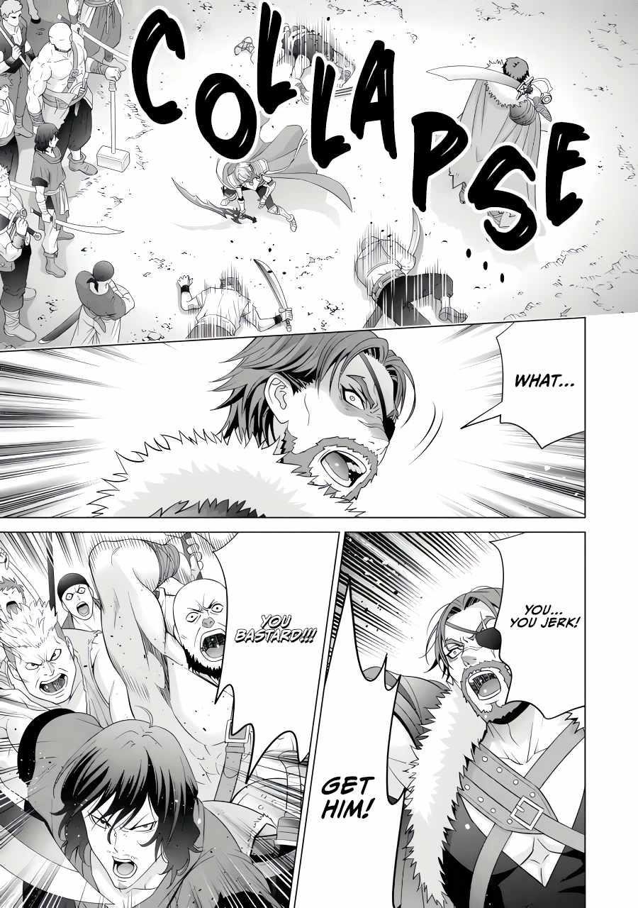 Noble Reincarnation ~Blessed With the Strongest Power From Birth~ Chapter 26.1 - Page 7 in English