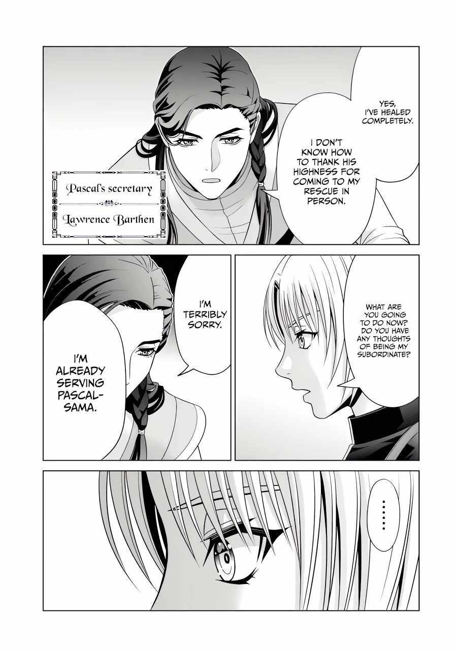 Noble Reincarnation ~Blessed With the Strongest Power From Birth~ Chapter 26.2 - Page 10 in English