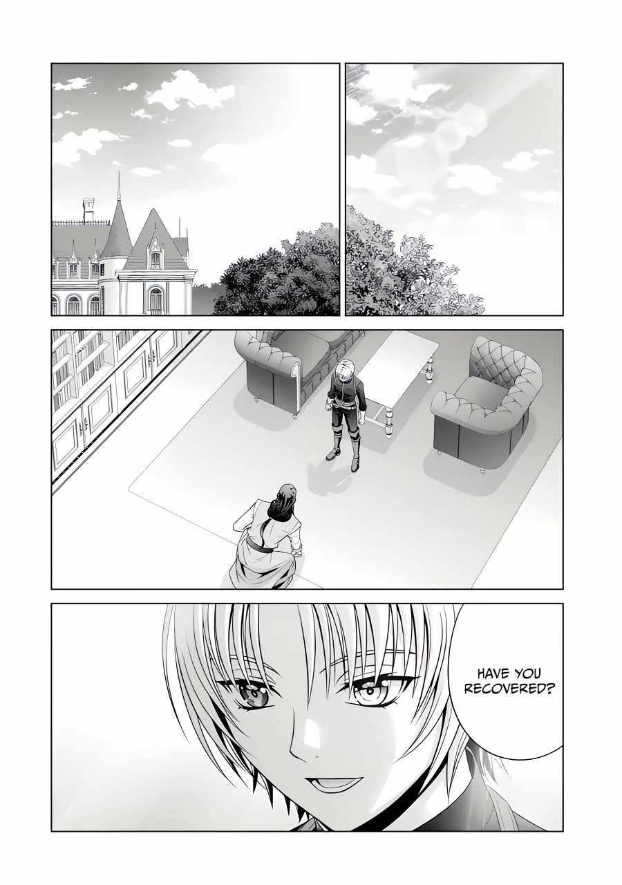 Noble Reincarnation ~Blessed With the Strongest Power From Birth~ Chapter 26.2 - Page 9 in English