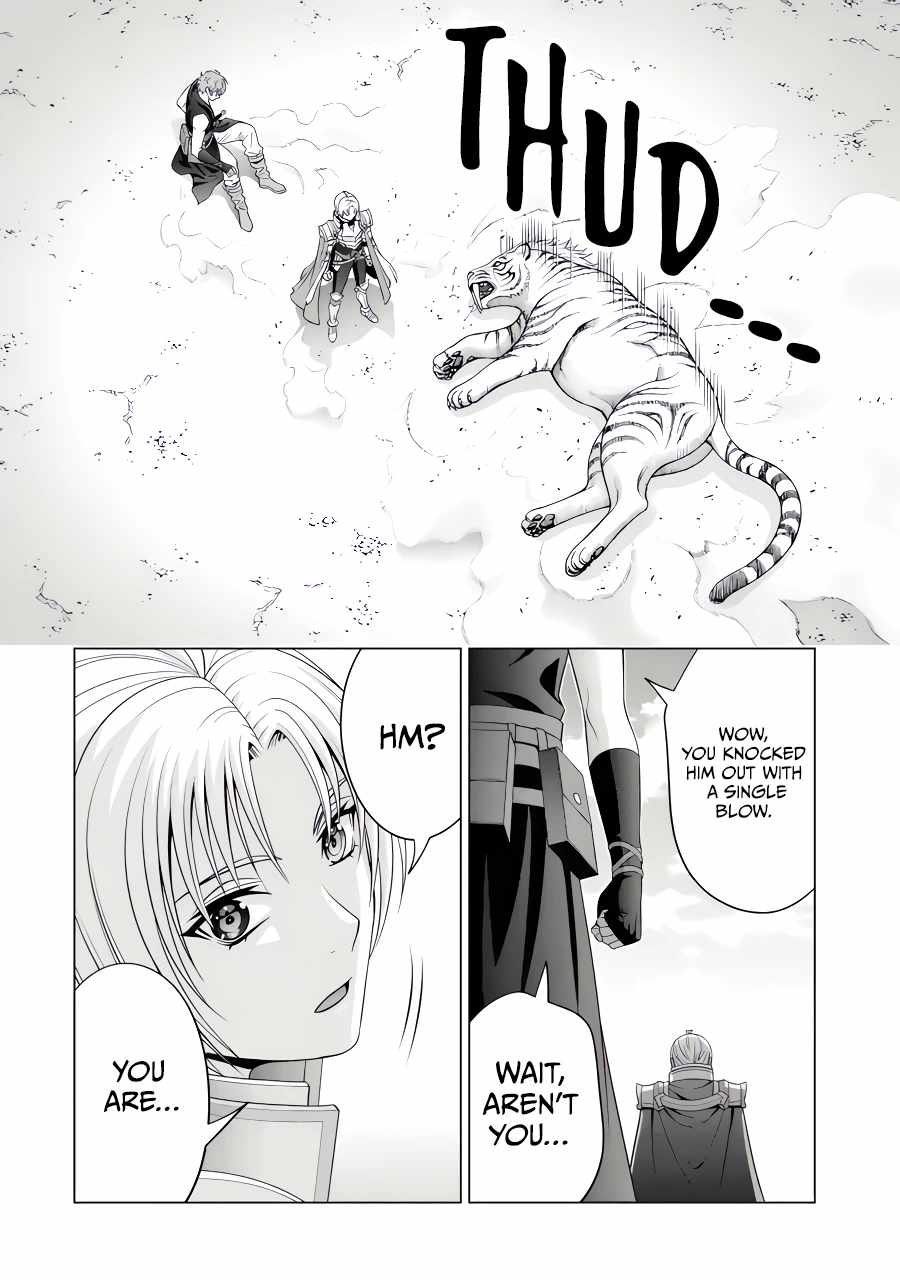 Noble Reincarnation ~Blessed With the Strongest Power From Birth~ Chapter 26.4 - Page 3 in English