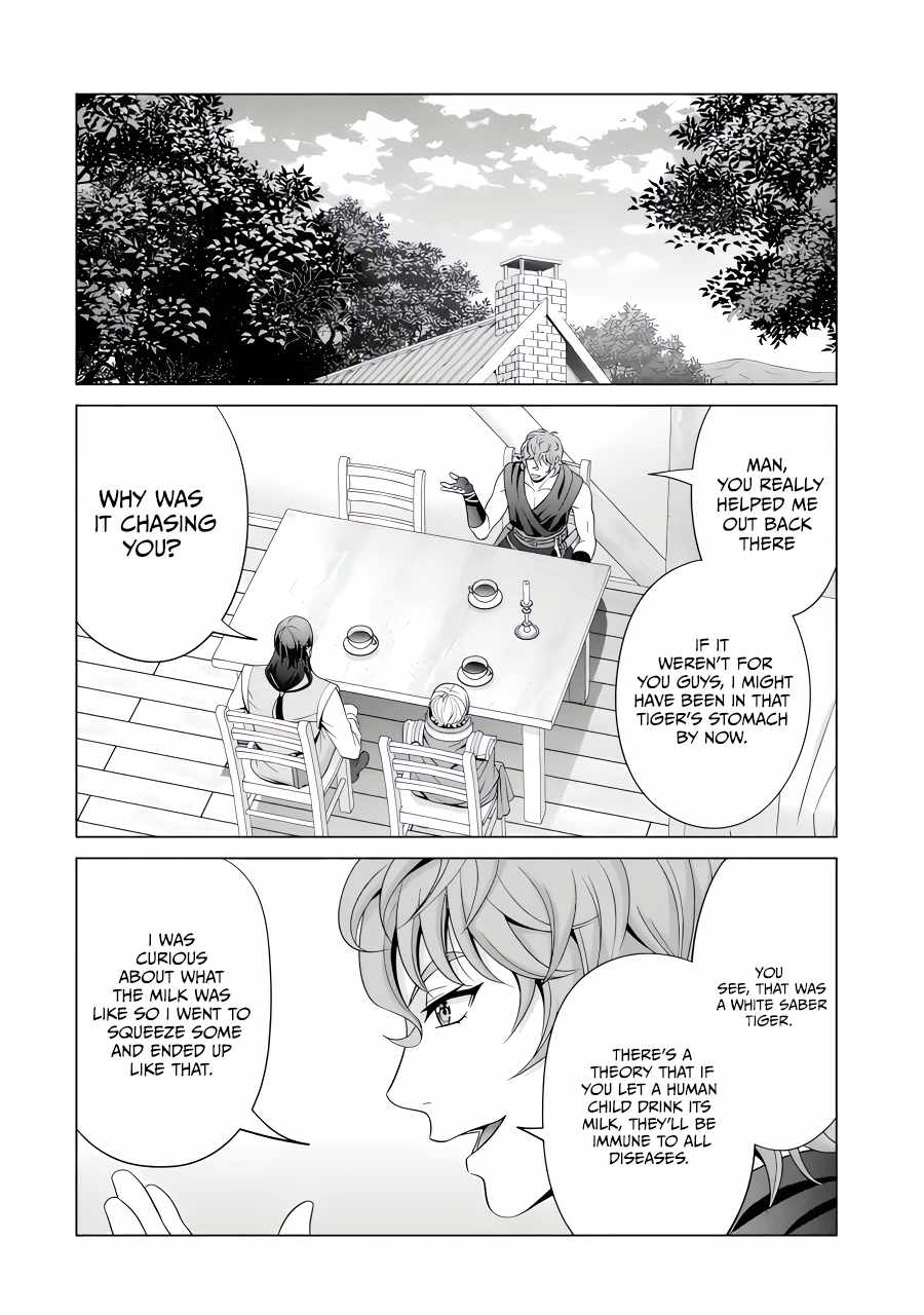 Noble Reincarnation ~Blessed With the Strongest Power From Birth~ Chapter 26.4 - Page 5 in English
