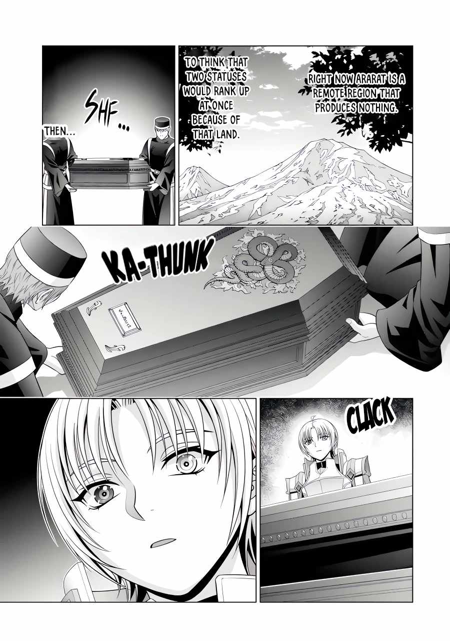 Noble Reincarnation ~Blessed With the Strongest Power From Birth~ Chapter 26.5 - Page 4 in English