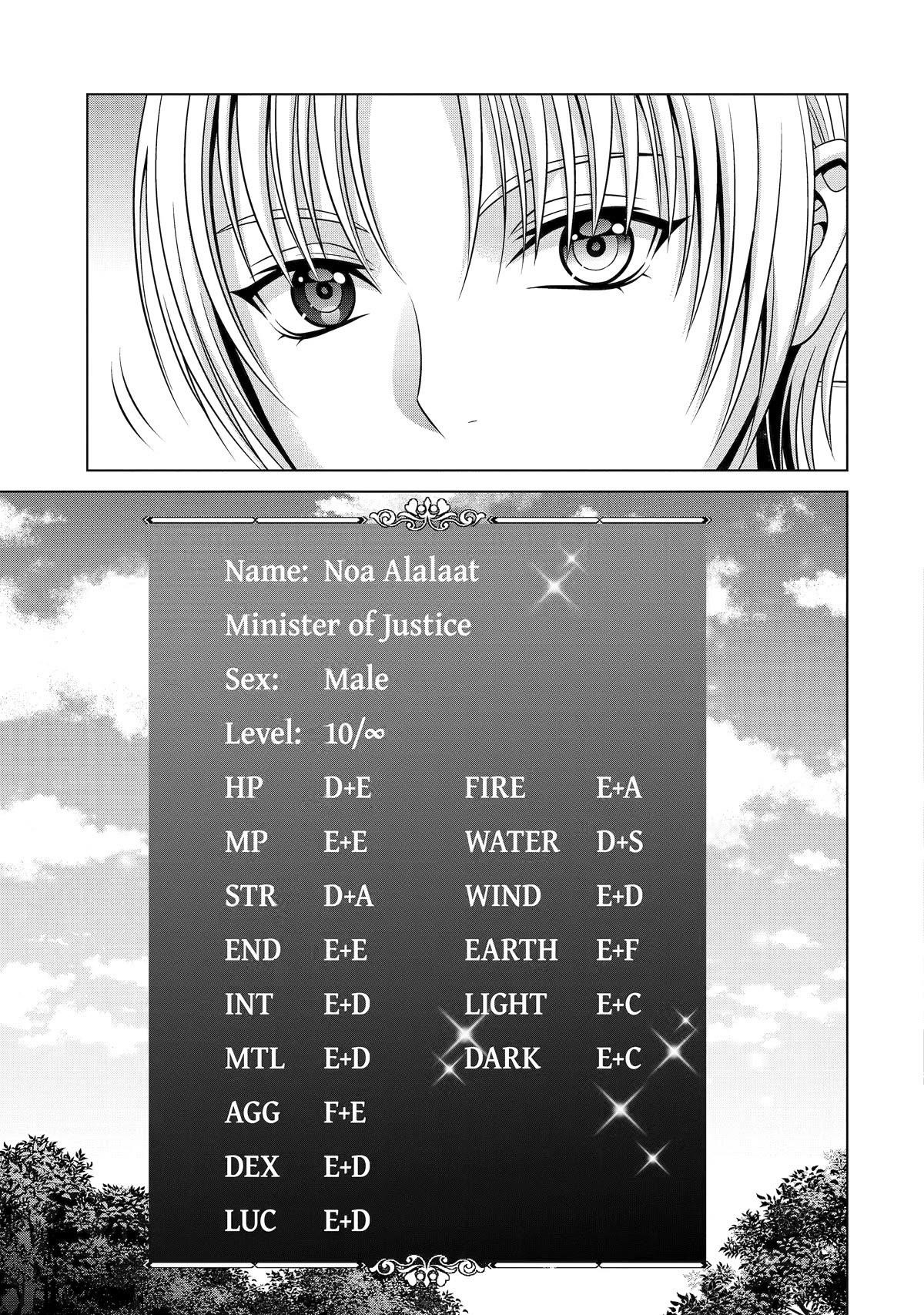 Noble Reincarnation ~Blessed With the Strongest Power From Birth~ Chapter 27 - Page 18 in English
