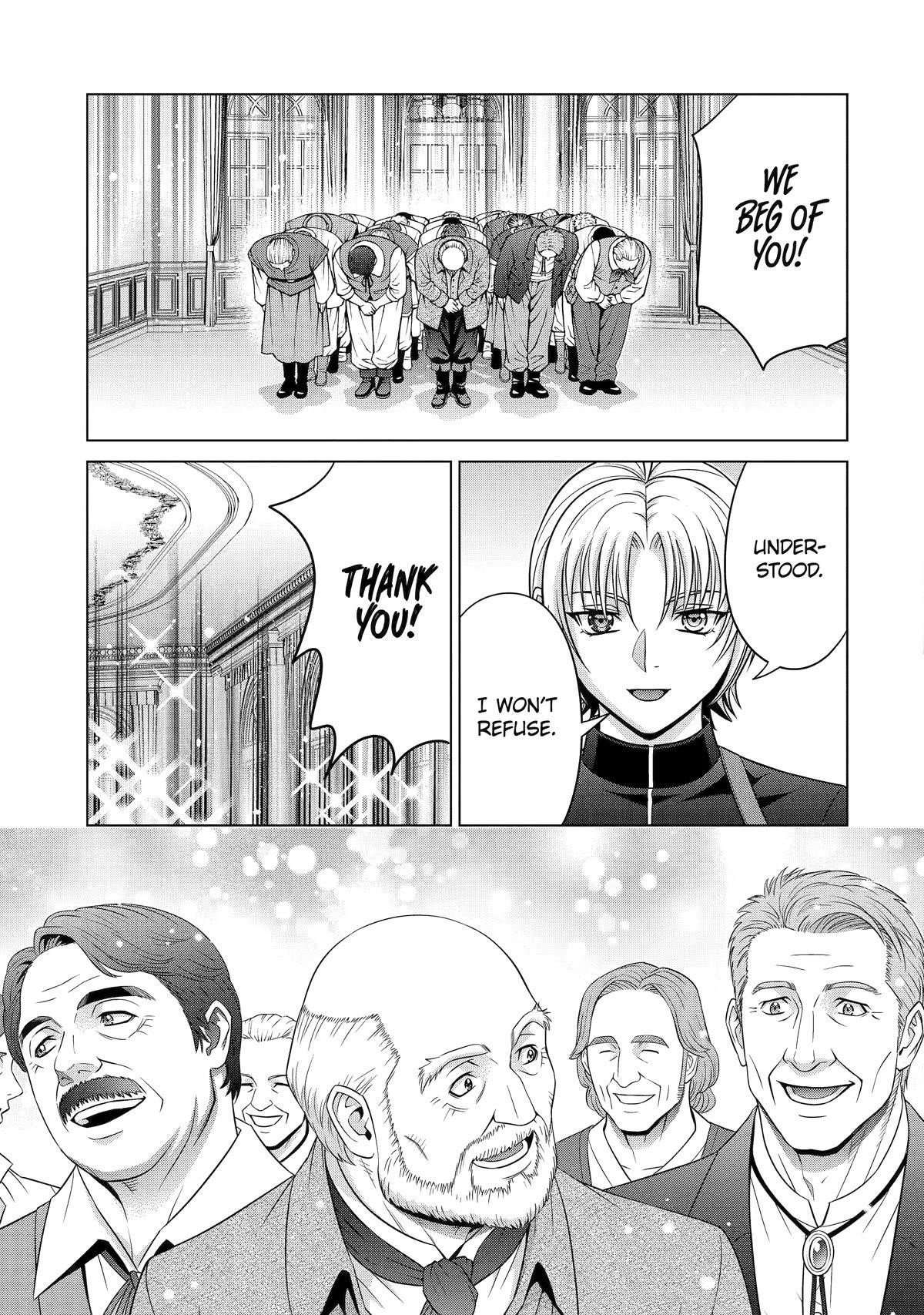 Noble Reincarnation ~Blessed With the Strongest Power From Birth~ Chapter 27 - Page 42 in English