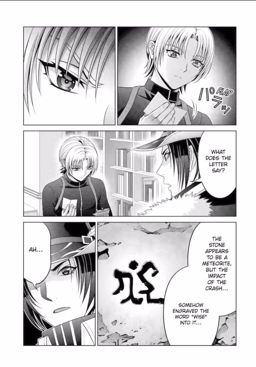 Noble Reincarnation ~Blessed With the Strongest Power From Birth~ Chapter 28.1 - Page 3 in English