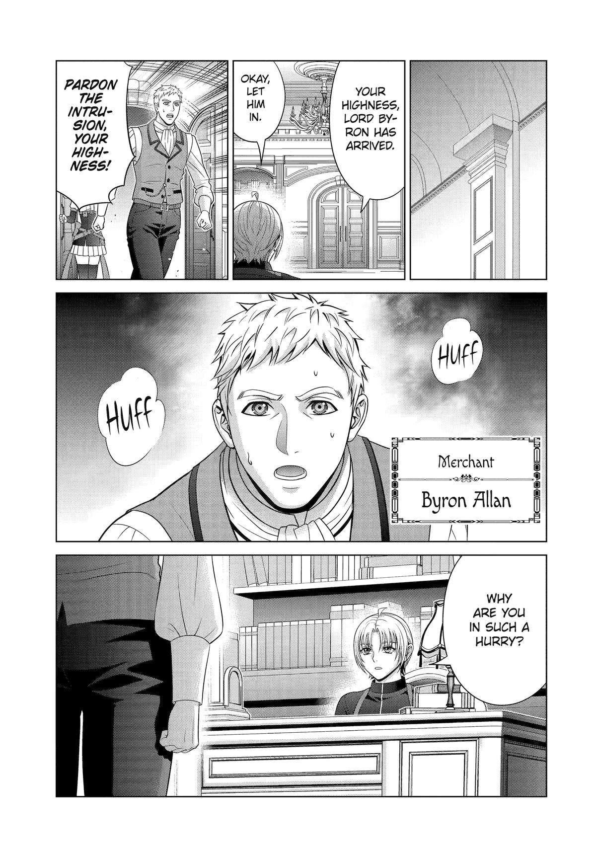 Noble Reincarnation ~Blessed With the Strongest Power From Birth~ Chapter 29 - Page 21 in English