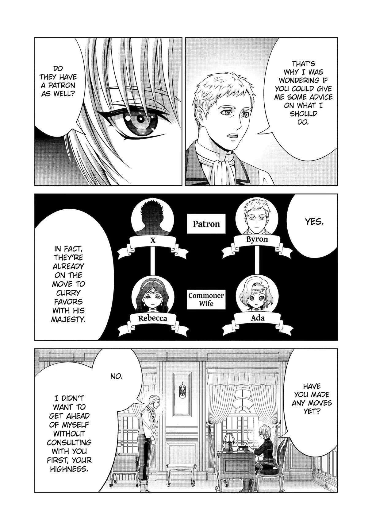 Noble Reincarnation ~Blessed With the Strongest Power From Birth~ Chapter 29 - Page 25 in English