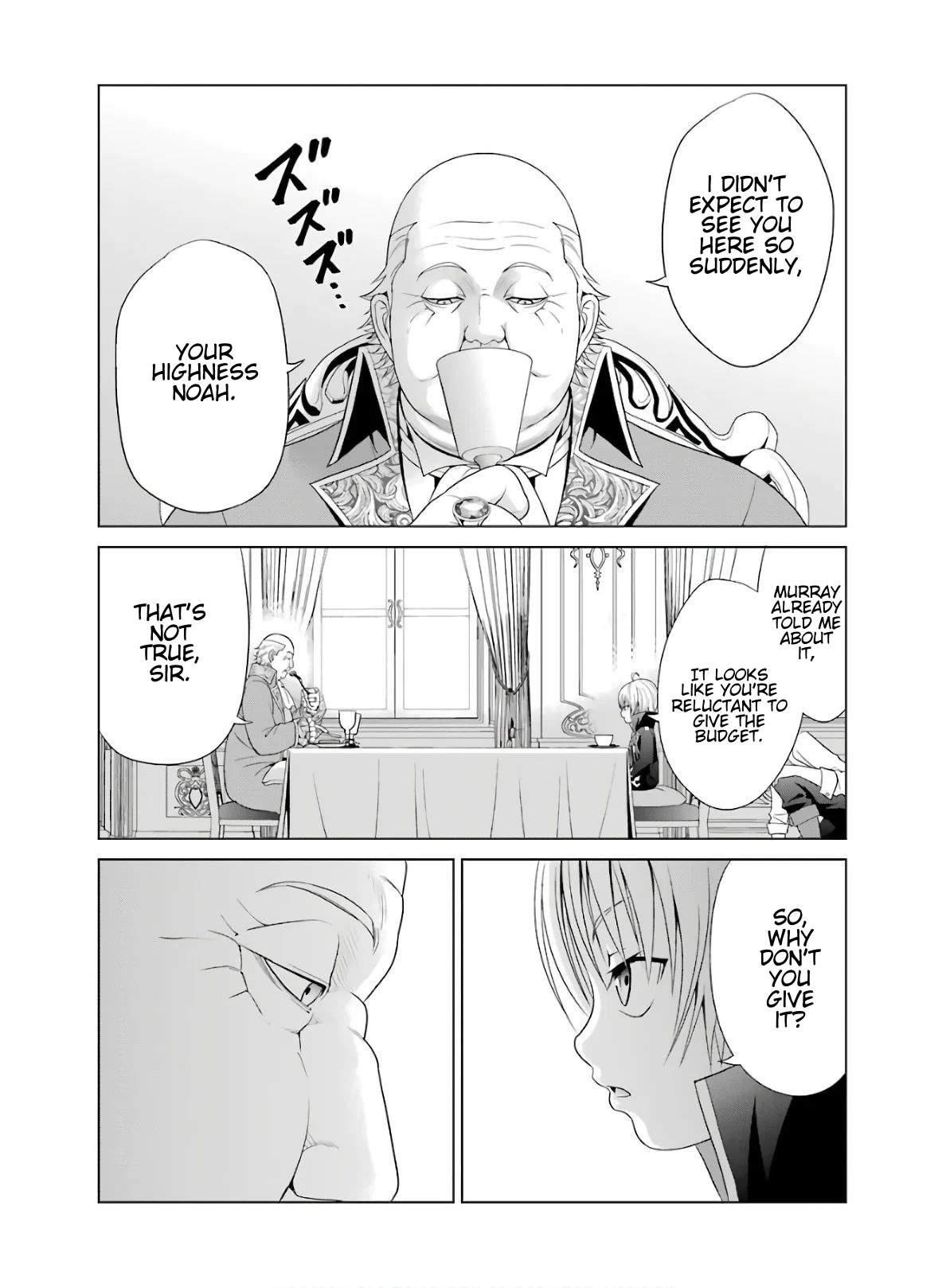 Noble Reincarnation ~Blessed With the Strongest Power From Birth~ Chapter 3 - Page 10 in English