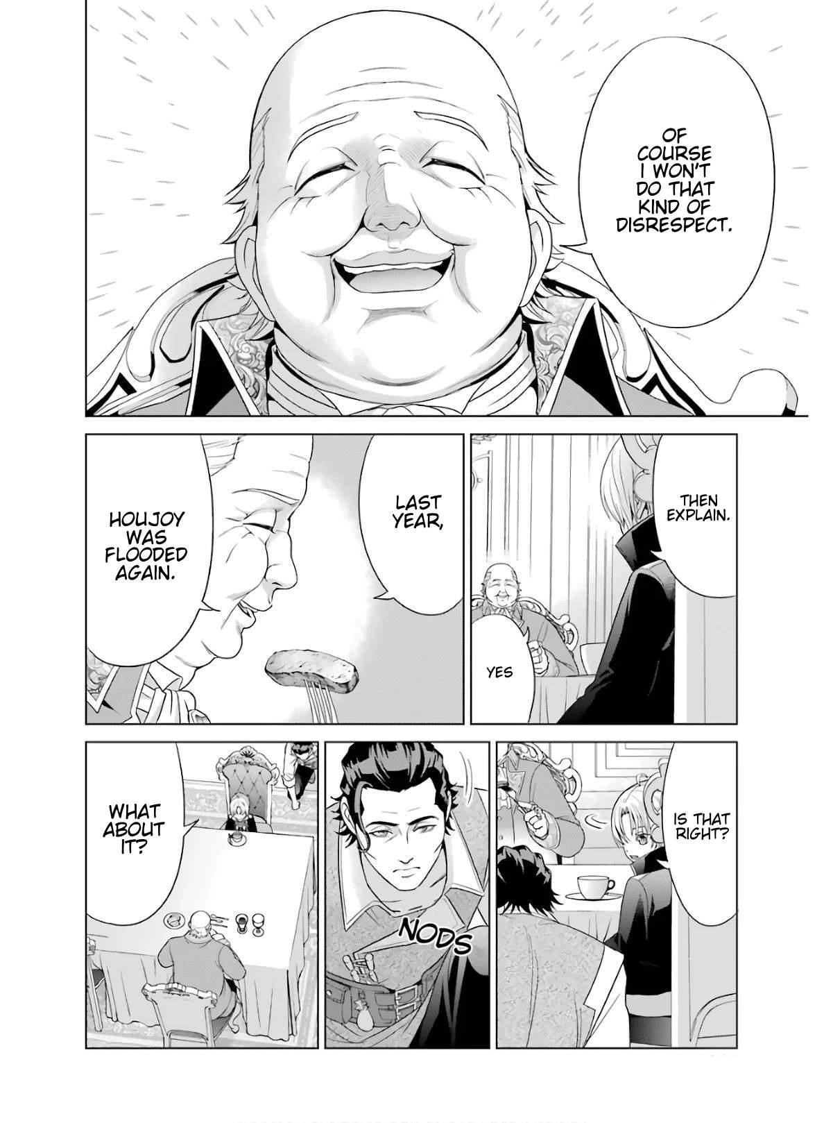Noble Reincarnation ~Blessed With the Strongest Power From Birth~ Chapter 3 - Page 12 in English