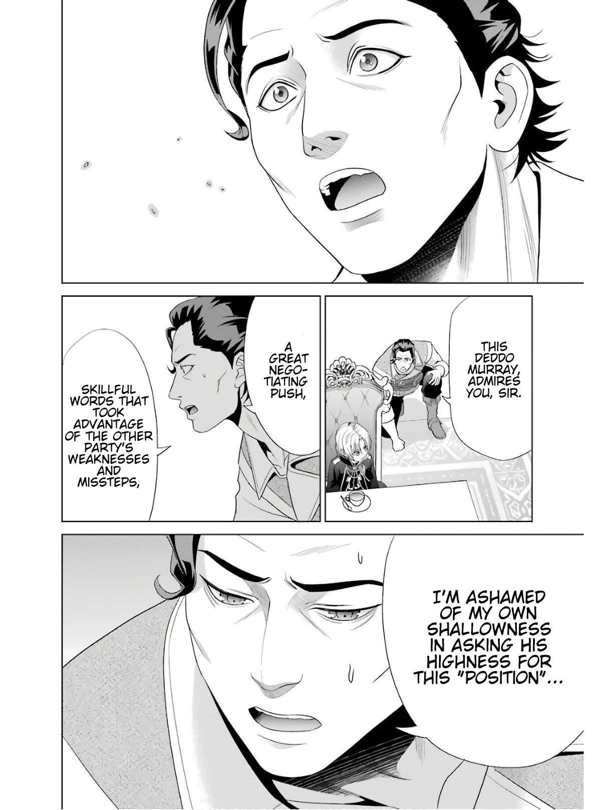 Noble Reincarnation ~Blessed With the Strongest Power From Birth~ Chapter 3 - Page 26 in English