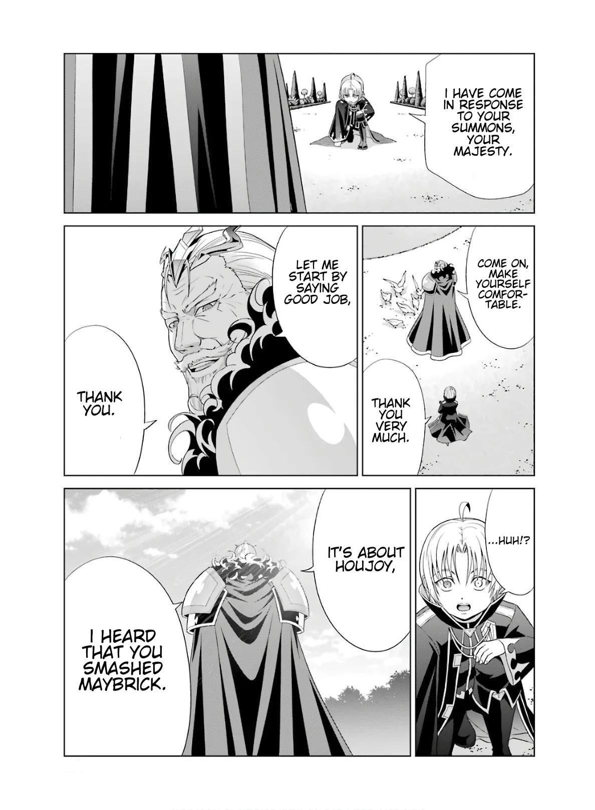 Noble Reincarnation ~Blessed With the Strongest Power From Birth~ Chapter 3 - Page 31 in English