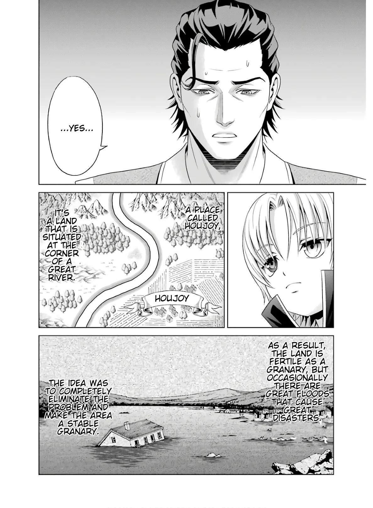 Noble Reincarnation ~Blessed With the Strongest Power From Birth~ Chapter 3 - Page 6 in English