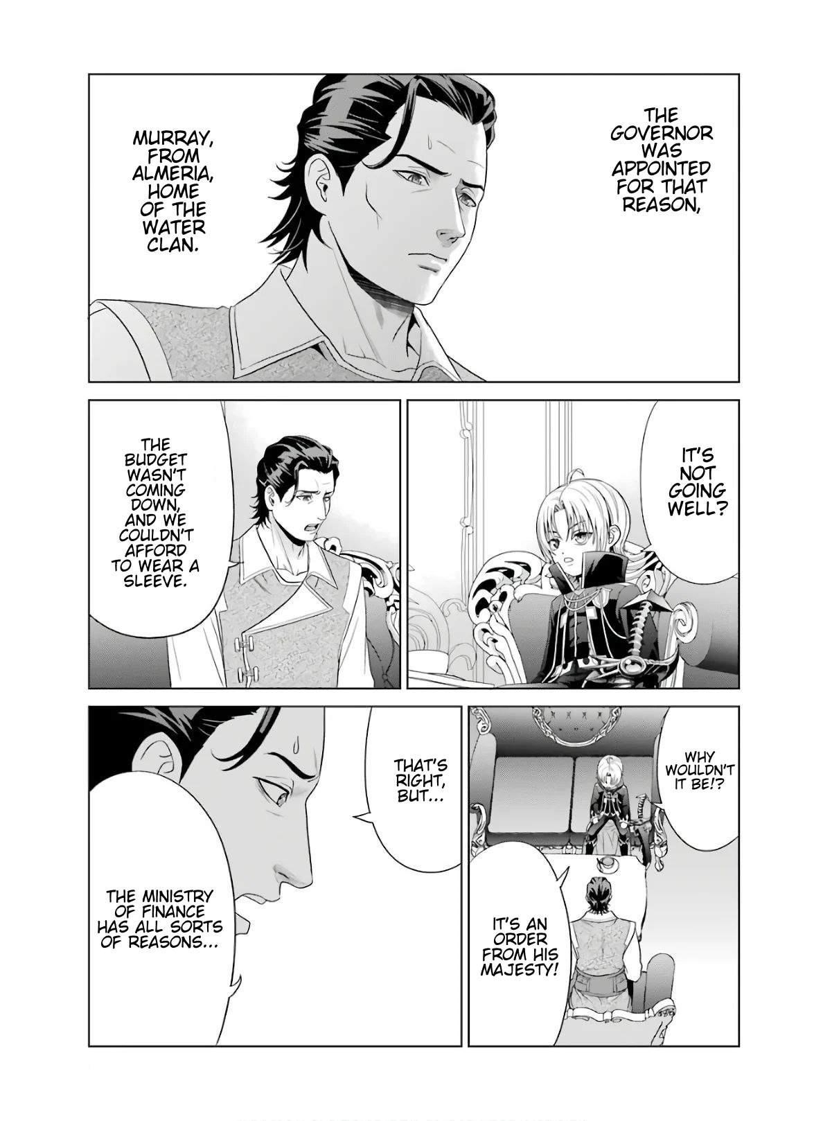 Noble Reincarnation ~Blessed With the Strongest Power From Birth~ Chapter 3 - Page 7 in English
