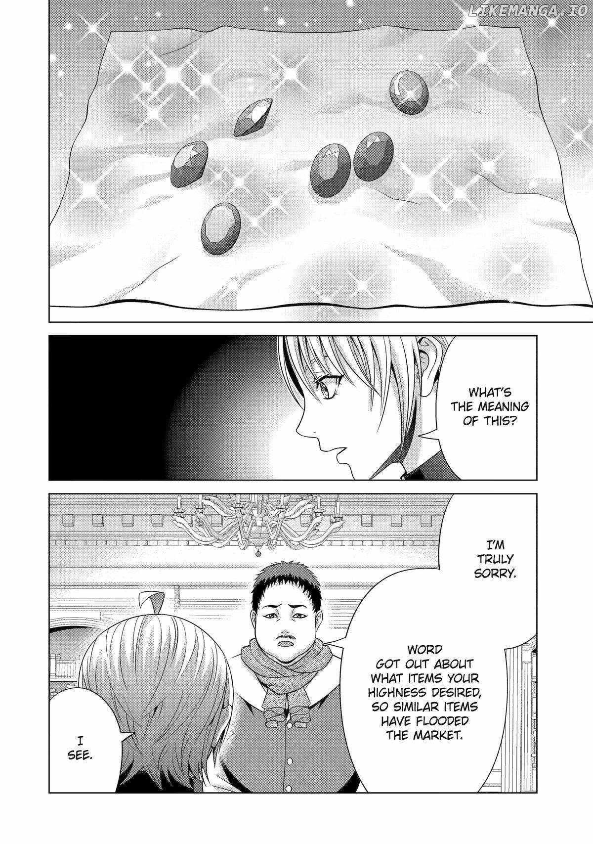 Noble Reincarnation ~Blessed With the Strongest Power From Birth~ Chapter 30 - Page 34 in English