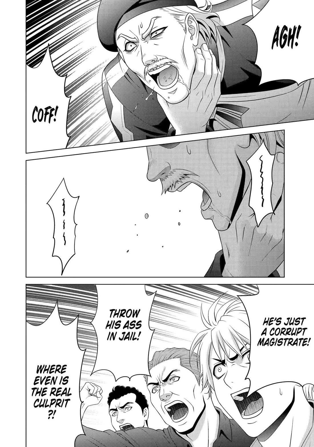 Noble Reincarnation ~Blessed With the Strongest Power From Birth~ Chapter 32 - Page 17 in English