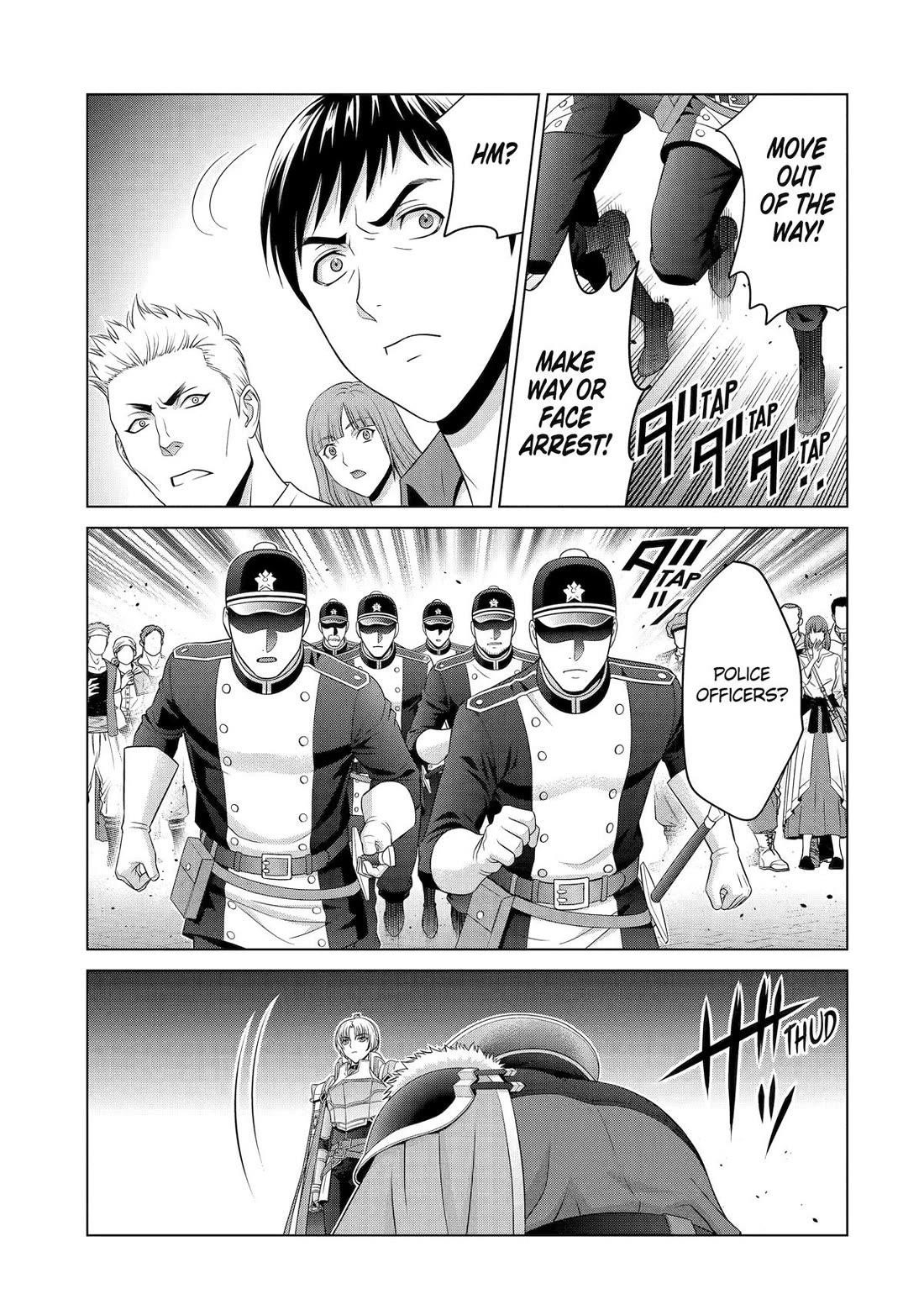 Noble Reincarnation ~Blessed With the Strongest Power From Birth~ Chapter 32 - Page 24 in English