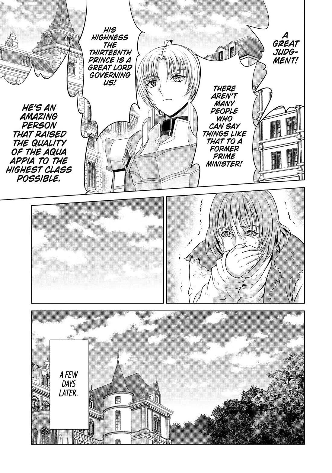Noble Reincarnation ~Blessed With the Strongest Power From Birth~ Chapter 32 - Page 32 in English