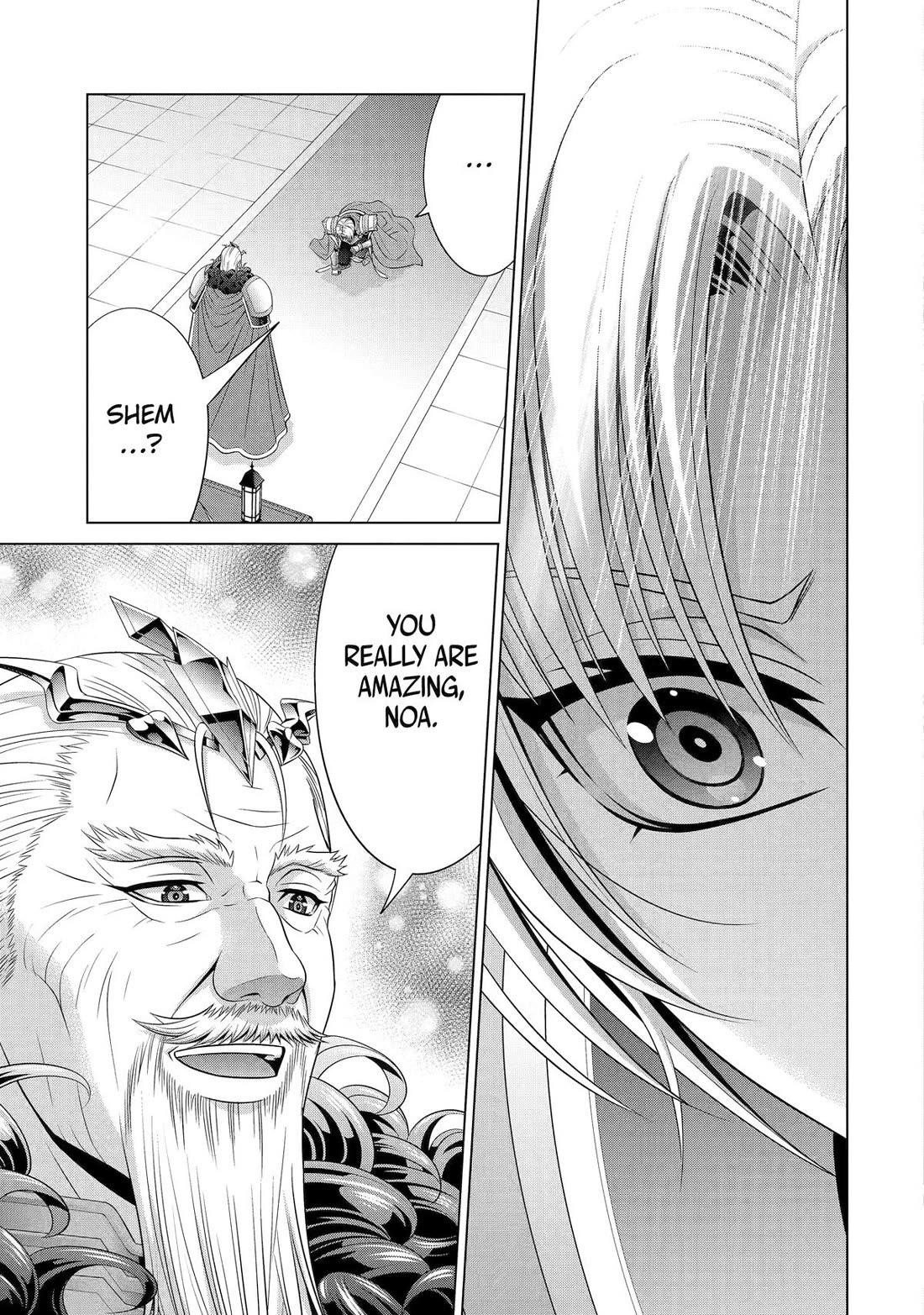 Noble Reincarnation ~Blessed With the Strongest Power From Birth~ Chapter 32 - Page 44 in English