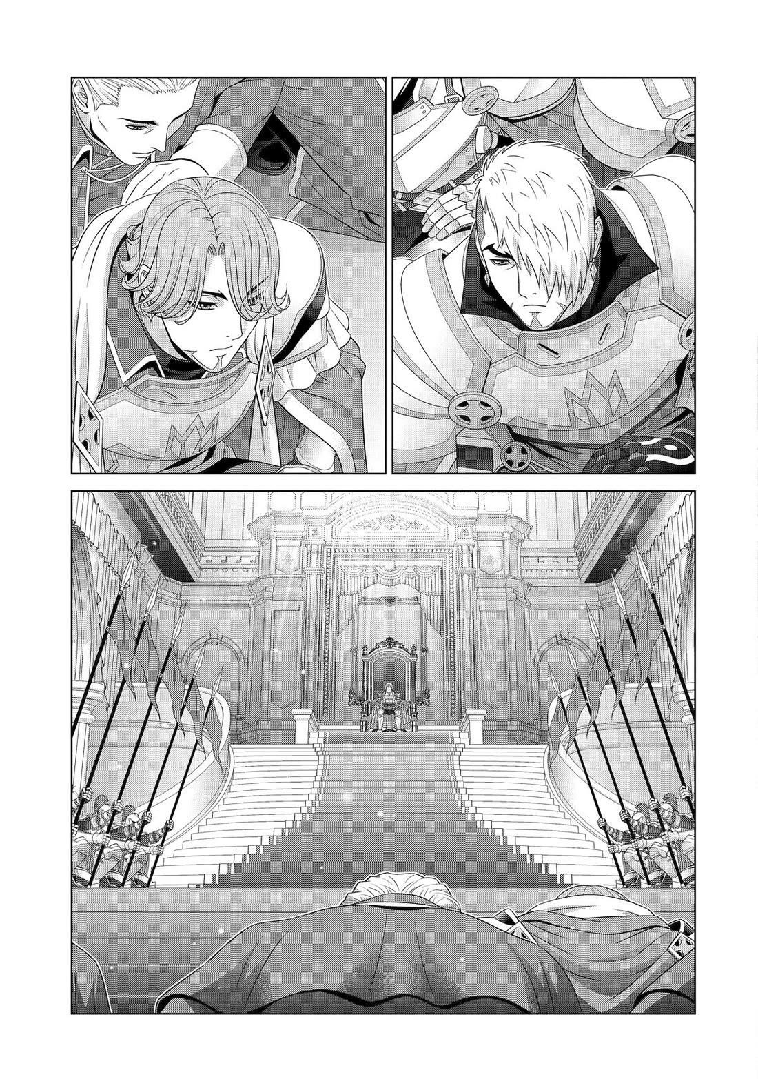 Noble Reincarnation ~Blessed With the Strongest Power From Birth~ Chapter 32 - Page 52 in English