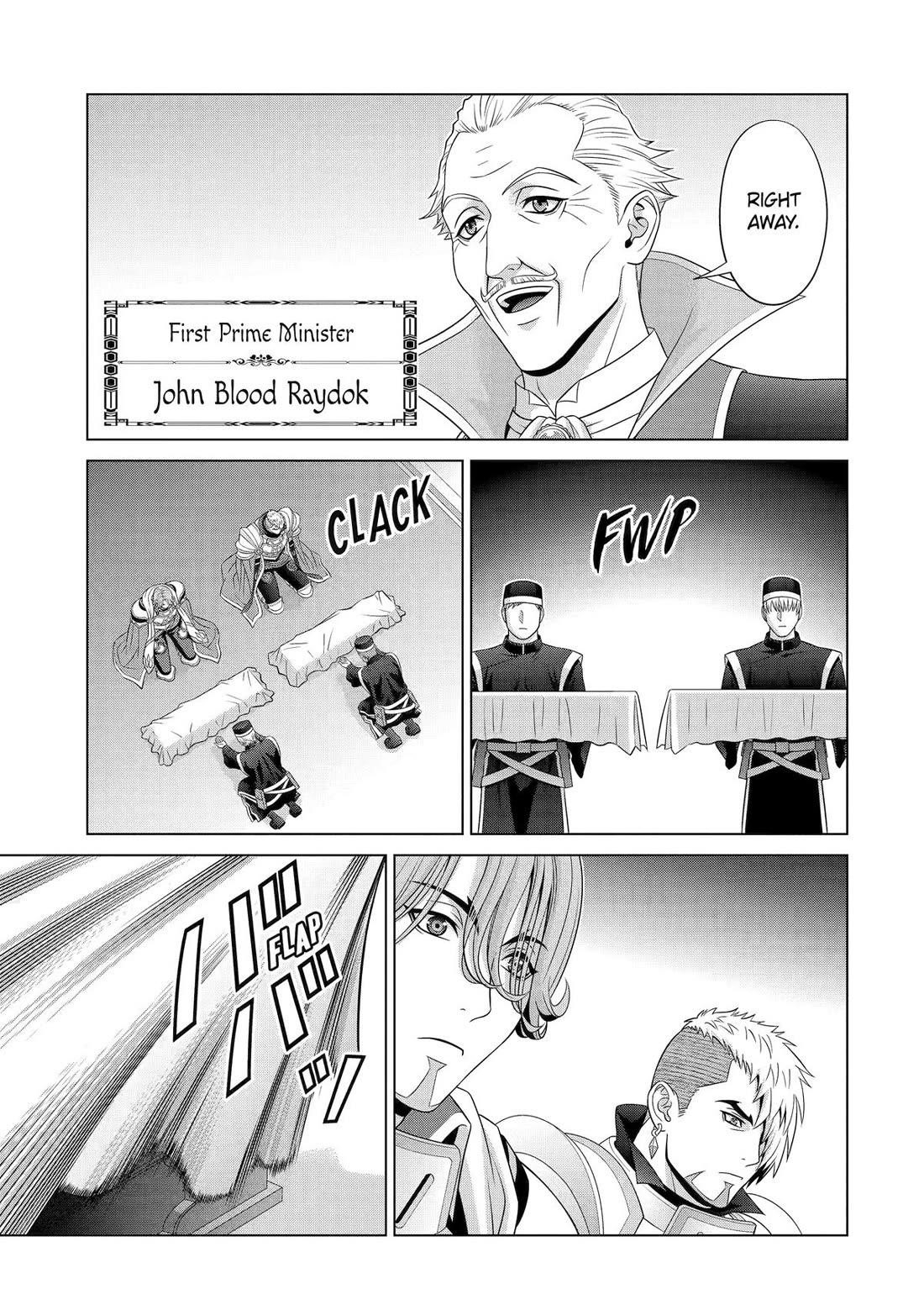 Noble Reincarnation ~Blessed With the Strongest Power From Birth~ Chapter 33 - Page 3 in English