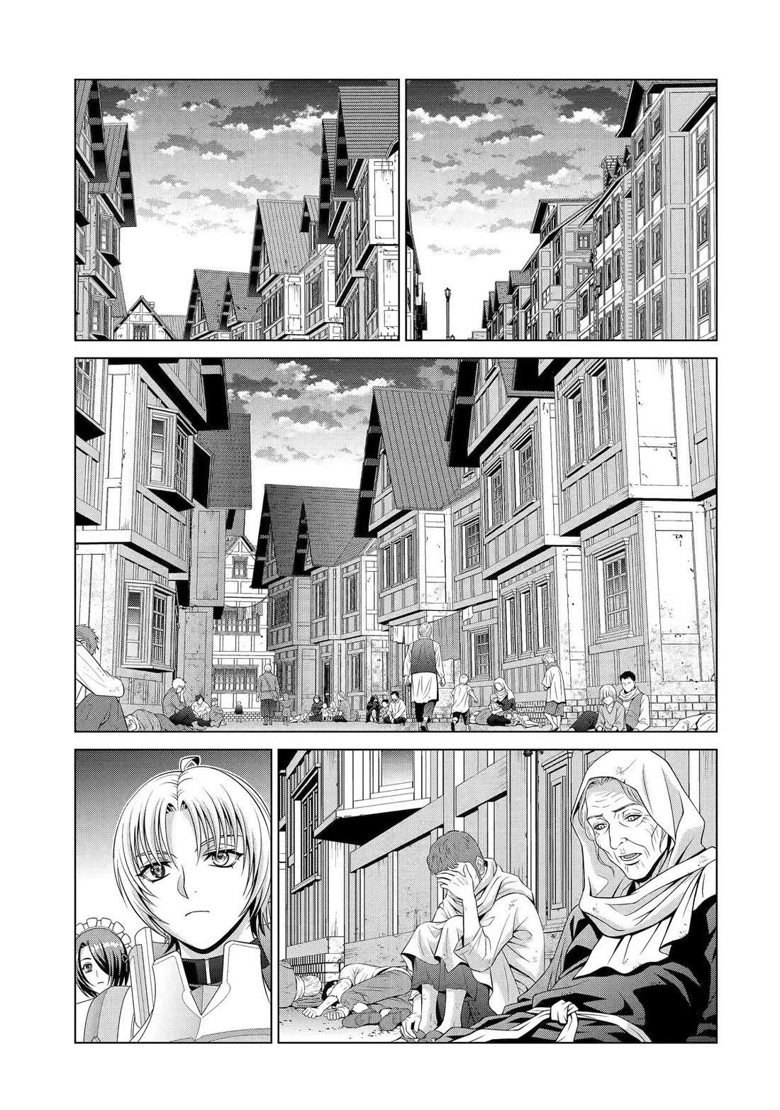 Noble Reincarnation ~Blessed With the Strongest Power From Birth~ Chapter 33 - Page 33 in English