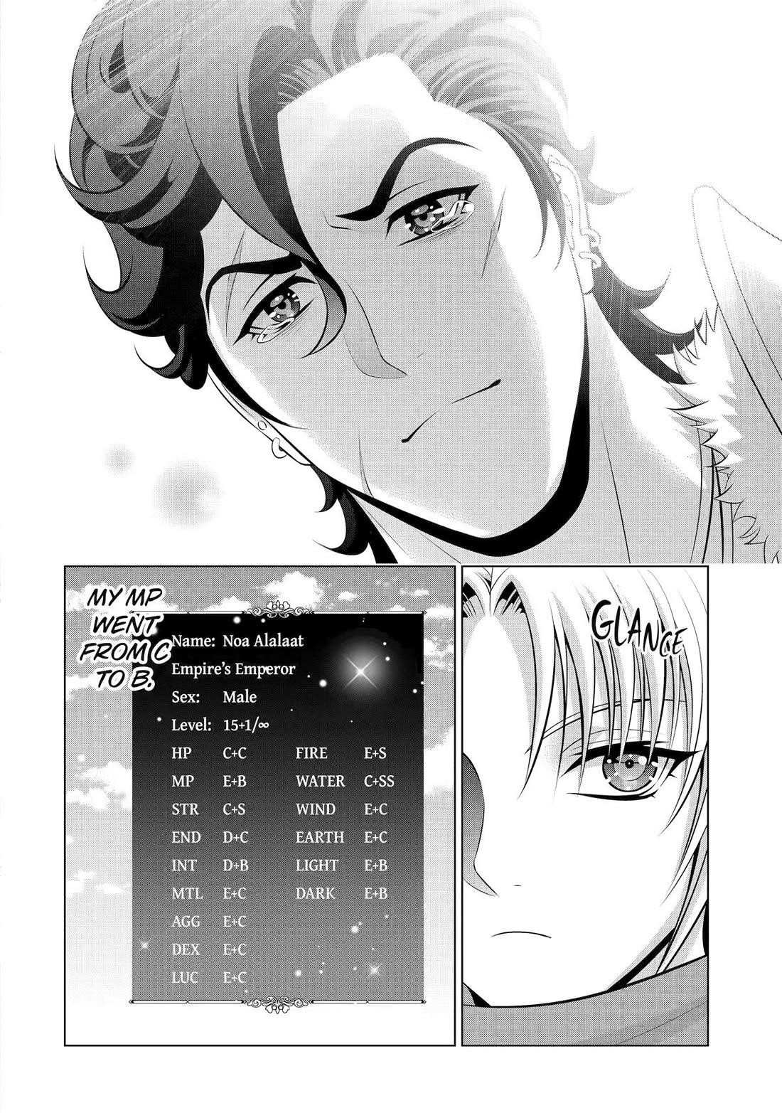 Noble Reincarnation ~Blessed With the Strongest Power From Birth~ Chapter 34 - Page 51 in English