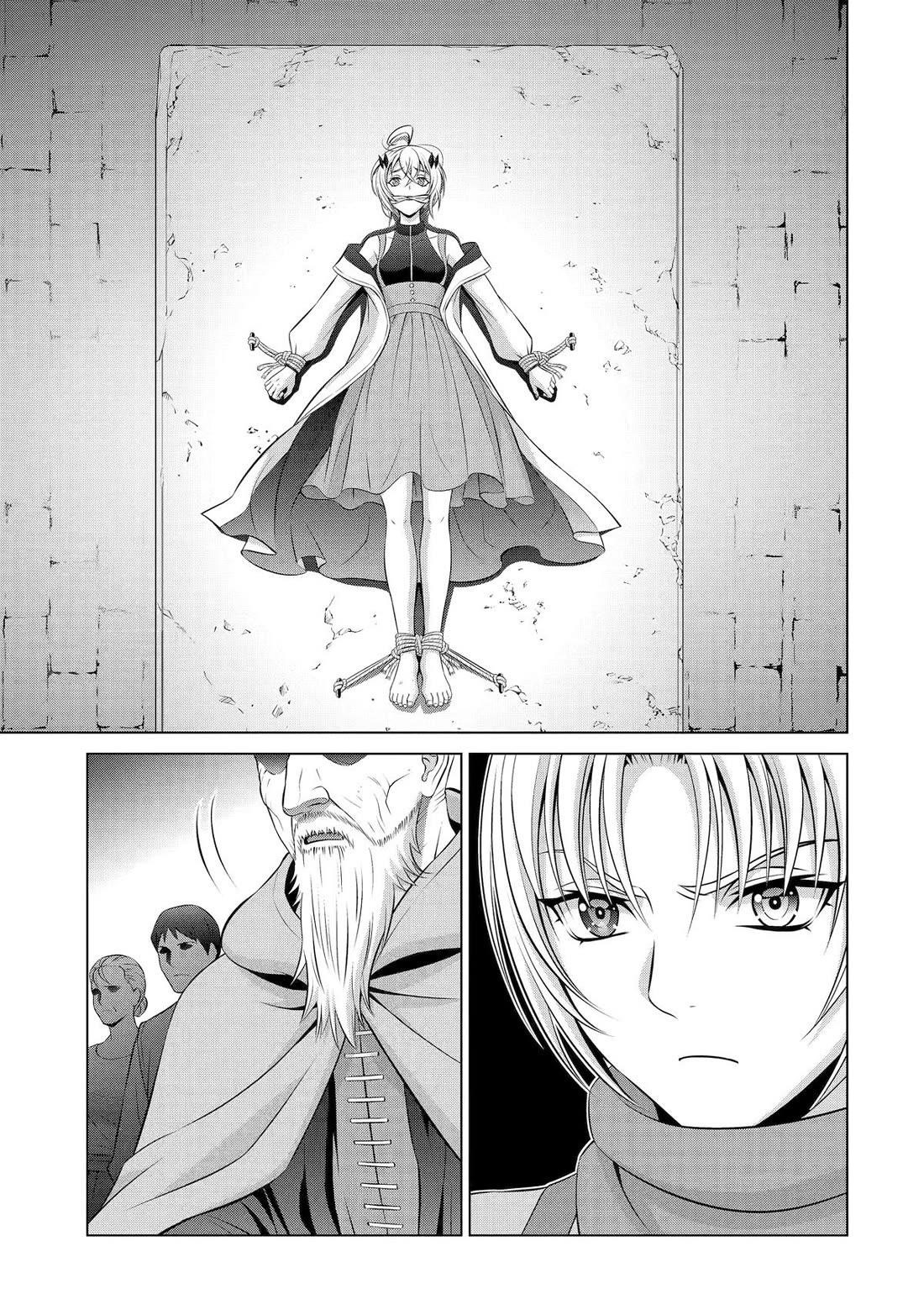 Noble Reincarnation ~Blessed With the Strongest Power From Birth~ Chapter 35 - Page 12 in English